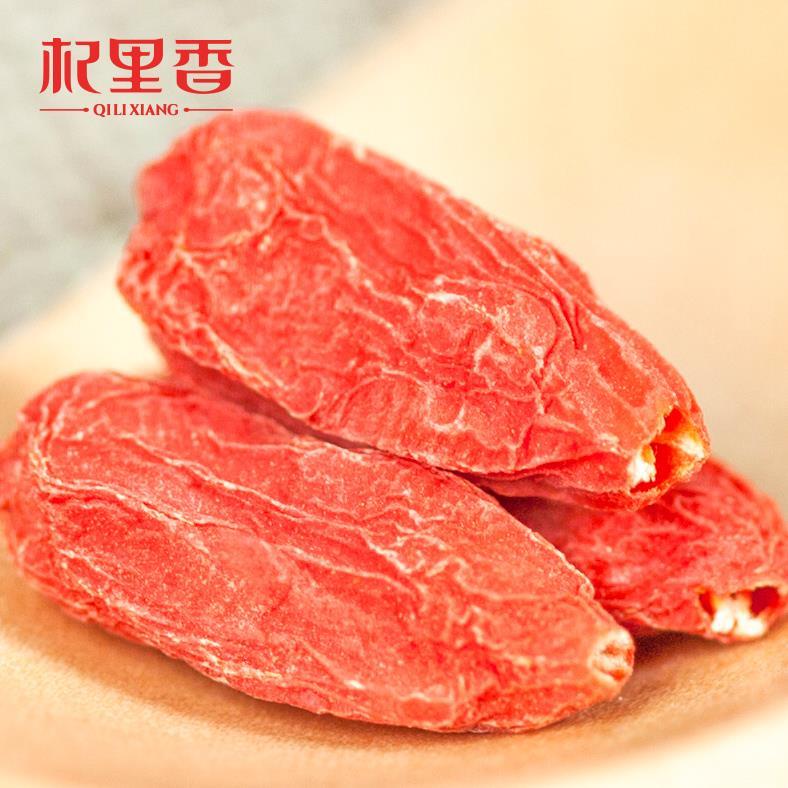 白菜夜报精选# 天猫低价好货 通通包邮 4/26更新10条 有求必应(奖)
