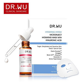 闭口粉刺滚粗#dr.wu 杏仁酸温和焕肤精华液15m+赠面膜套组 149元包邮
