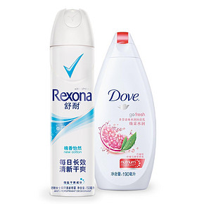 舒耐 女士棉香怡然抑汗清新喷雾150ml+多芬沐浴乳190ml 11元(22，3件5折)