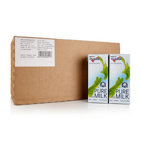 纽仕兰 纯牛奶 家庭装250ml*24盒 79元包邮