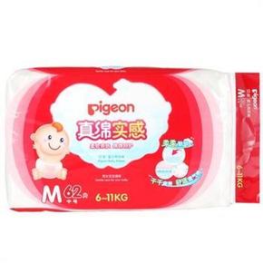 Pigeon MA42贝亲真绵实感 干爽透气婴儿纸尿裤 M62片 68.5元