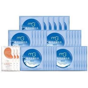 MG 美即 海洋冰泉补水面膜组合60片+眼膜6片 100元包邮(400-200-100券)
