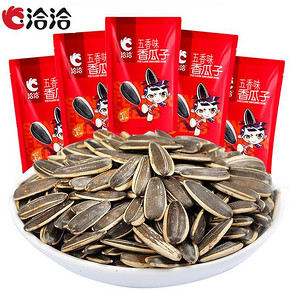 洽洽 香瓜子 180g*5袋 19.9元包邮(39.9-20券)