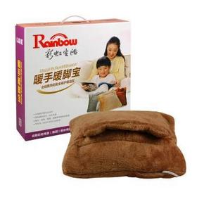 冬日必备# 彩虹 全线路暖手暖脚宝37cm×宽37cm 59元