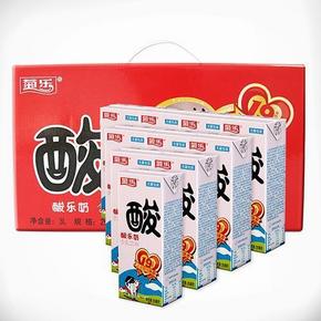 菊乐 酸乐奶饮料 高含乳250ml*12盒 19元包邮(29-10券)