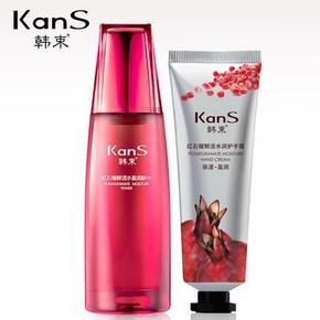 韩束 红石榴爽肤水120ml+红石榴护手霜40ml 29.9元(69.9-40)
