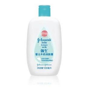 Johnsons Baby 强生 婴儿牛奶润肤露100ml 9.9元