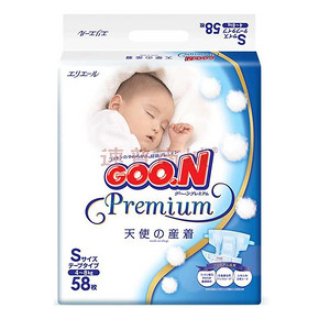 Goo.n 大王 天使系列 纸尿裤 S58片 99元包邮