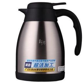 tiger 虎牌 PWL-B12C -XC 不锈钢便携式保温壶1200ML  199元