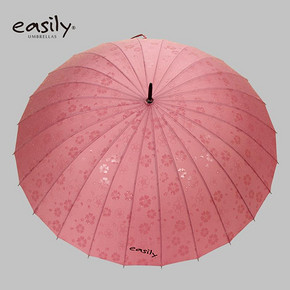 听见下雨的声音# easily 24骨超大长柄伞 多色可选 39.9元包邮(59.9-20券)