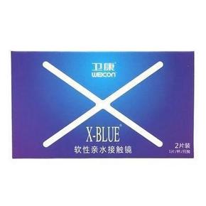 手慢无# Weicon 卫康 X-BLUE月抛隐形眼镜2片装 3元包邮(15-12券)