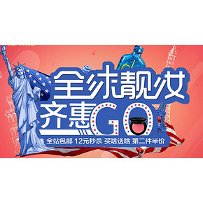 促销活动# 知我药妆 双12美妆全站  最低12元秒杀包邮