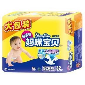 妈咪宝贝 MamyPoko 均吸干爽纸尿裤 加大号XL32片 29.9元