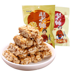 四川特产 赵老师花生酥糖498g*2袋 29.8元包邮(折14.9元/袋)