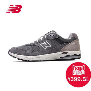 双12提前购物车# NewBalance 880系列 男士避震复古运动鞋 399.5元