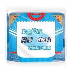 手机端：金纺清新柔顺护理剂50g*2+奥妙净蓝洗衣液30g 1元