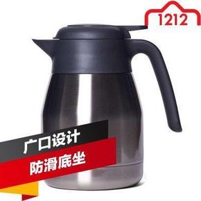 双11好价再现# 膳魔师 精品时尚THS-1000(SBK)保温壶1000ml 119元包邮
