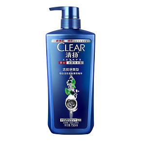 清扬 男士去屑洗发露活炭净爽型 750ml + 力士 沐浴乳180ml*4瓶  41元包邮(119-78)