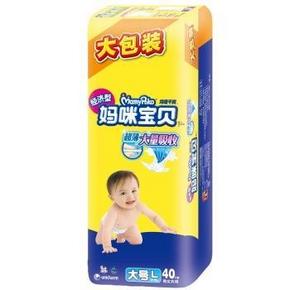 妈咪宝贝 MamyPoko 均吸干爽纸尿裤 大号L40片 29.9元