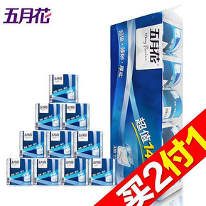 五月花 超值系列  3层有芯 卷筒 卫生纸140gx10卷 9.95元(19.9，2件5折)