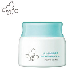 启初 婴儿多效倍润面霜 秋冬乳液 40g 33.6元包邮(可买2送1)