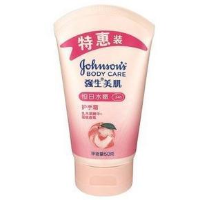 强生(Johnson) 恒日水嫩护手霜50ml 4.95元(9.9，买1赠1)