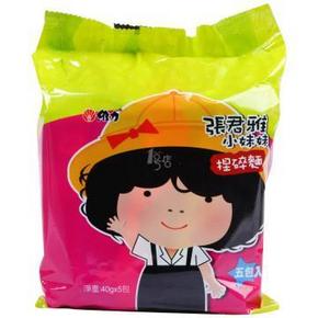 张君雅小妹妹 捏碎面40gx5包 9.9元(19.9，99-50)