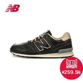 双12提前购物车# New Balance  368系列 M368LBR 男女复古运动鞋 259.5元