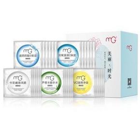MG 美即 美丽·时光礼盒 补水保湿净采面膜贴30片 99元包邮