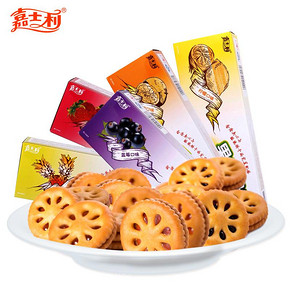 嘉士利 果乐果香夹心饼干 多口味组合 680g 19.9元包邮