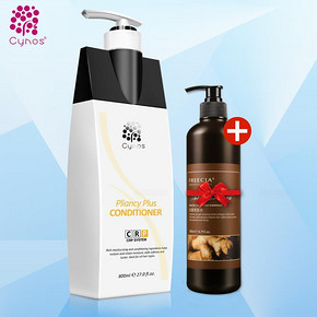 伊诺思 柔顺护发素800ml+送生姜洗发水500ml 29元包邮(49-20券)