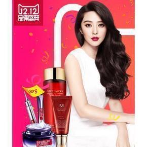 手慢无# 天猫商城 双12限量秒杀 10点~22点 实时更新ing
