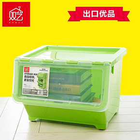 双艺 出口优品 有盖塑料收纳箱 小号 9元包邮(19-10券)