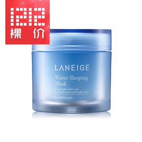 韩国LANEIGE兰芝 夜间修护睡眠面膜70ml 125元（175-50券）