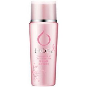 珀莱雅 海洋水润亮颜保湿乳120ml 44.5元(89，2件5折)