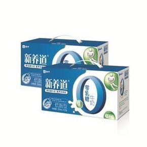 蒙牛 新养道 零乳糖低脂型苗条装250mlx12盒x2箱 49.9元包邮