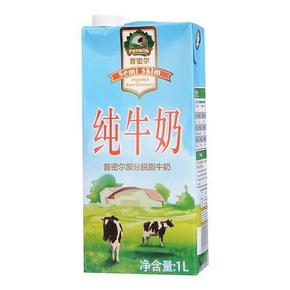 德国进口 普密尔 部分脱脂牛奶 纯牛奶1LX6盒 39元