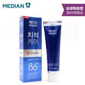 手机端# 韩国进口 爱茉莉 麦迪安86牙膏 蓝色版120g 11元包邮