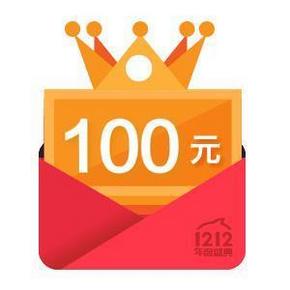 双12开启倒计时4个小时# 和Minny小编聊聊 您攒多少红包啦！