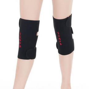 全额免单# 马布里 自发热保暖护膝 28返28元(前8秒)
