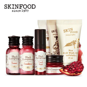 skinfood 思亲肤 黑石榴莹润7件套 1元
