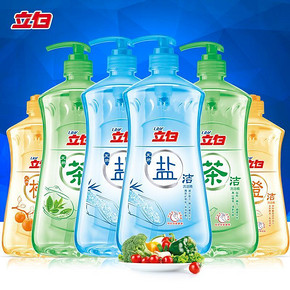 前5秒# 立白 天然洗洁精1.1kgx4瓶+460gx2瓶 券后45.9返22.9