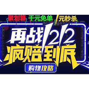宠物福利#　波奇商城企业店　大量低价叠加5元红包