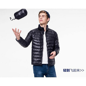 Semir 森马 男士轻薄羽绒服   169元包邮