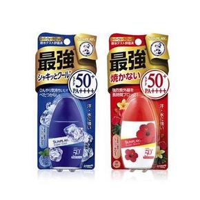 曼秀雷敦 新碧强效防水防晒乳30g*4瓶装 58元(55X2-32-20券)