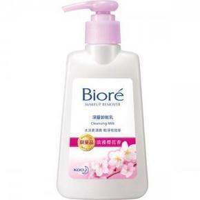 Biore 碧柔 深层卸妆乳 180ml 19元包邮(28.8-10券)