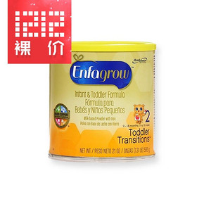 美国 美赞臣美版 2段婴儿奶粉595g+凑单品 111元(161-50券)