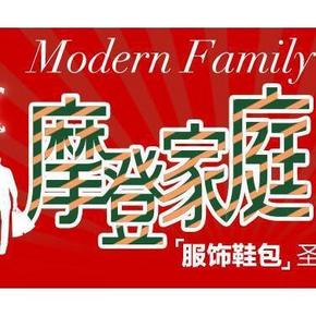 促销活动# 亚马逊 圣诞&新年大促销 1件6折等