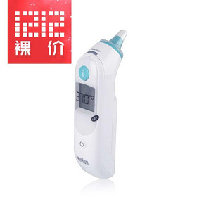 德国Braun博朗 IRT6020宝宝耳温枪 219元（269-50券）