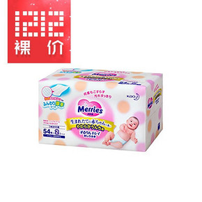 日本Kao花王湿巾替换装 54枚*2袋 19元包邮(新人专享)